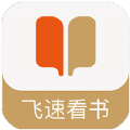 老司机开车APP应用